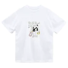 hachiko_mの仕事帰りの Ich Dry T-Shirt