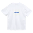 矢車2525のYagulmaグッズ！！！ Dry T-Shirt