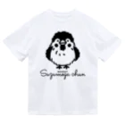 イラスト MONYAAT のぶわっとな　スズメがちゅんB　L配置 Dry T-Shirt