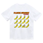 EMIRINGOのバナナの整形 ドライTシャツ