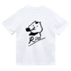 ラズ家のワイルドリス Dry T-Shirt