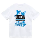 HANDWRAPMANのフルネルソンTシャツ　横文字バージョン Dry T-Shirt