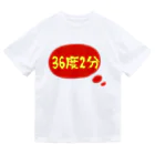 pinyako5502の平熱 ドライTシャツ