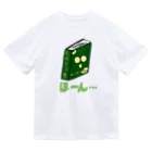 なすチーズのほーん Dry T-Shirt