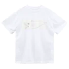 こどもたちショップのメガロドン Dry T-Shirt