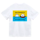 trill. 日本スピッツグッズのお店の白モフアザラシ(カラフル) ドライTシャツ