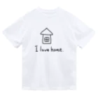 シンプル屋さんのI love home． ドライTシャツ