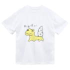 はちゅ部屋-爬虫類・両生類好きのデザイングッズ-のへたうま「れおぱっ！」カラー ドライTシャツ