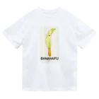 ショ　ショップのBananaifu ドライTシャツ