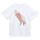 まめるりはことりのご機嫌モモイロインコちゃん【まめるりはことり】 ドライTシャツ