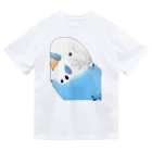 まめるりはことりの見つめるセキセイインコちゃん【まめるりはことり】 ドライTシャツ