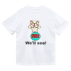 オリジナルデザインTシャツ　SMOKIN'の玉のりモクモックマ  飴ちゃんフェイス　白 ドライTシャツ