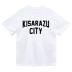 JIMOTOE Wear Local Japanの木更津市 KISARAZU CITY ロゴブラック Dry T-Shirt