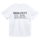 cb M'sのRB26DETT ドライTシャツ