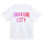 JIMOTOE Wear Local Japanの岩国市 IWAKUNI CITY ロゴピンク Dry T-Shirt