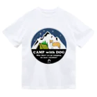 Kazunari0420のCamp with dog (ボーダーコリー　レッド） Dry T-Shirt