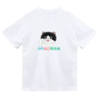 alcorののらねこ委員会(白黒) Dry T-Shirt