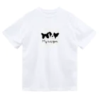 emiu_desighnのMi lovery jem Dry T-Shirt