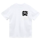 maccha47の3Dバージョンこんな漢字？ Dry T-Shirt