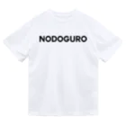 TOKYO LOGOSHOP 東京ロゴショップのNODOGURO-ノドグロ- ドライTシャツ