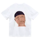 左手粘土のお父さんの誕生日に渡すやつ Dry T-Shirt