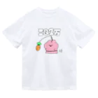 うさぎごやのIQ1万 ドライTシャツ