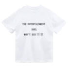 ヒラエイのTHE ENTERTAINMENT SOUL WON'T DIE!!!!!エンタメ魂は死なない!!!!! ドライTシャツ