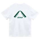 マルワーク S.Z.R.のネンチャク Dry T-Shirt