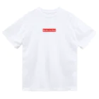 ニンニン柔術屋さんのBOX LOGO Nin Nin JiuJitsu ドライTシャツ