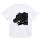 SASARiNS のThe black dog Dry T-Shirt