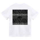 Aimurist のMinmin revolution ルシファ ドライTシャツ