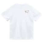 Icco-shopのIcco信者とピヨ子の日常【さんぽ】 Dry T-Shirt