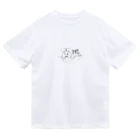 pretty_giiのpg_バッ Dry T-Shirt