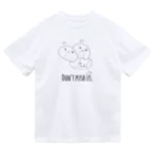 てにすうぇあのDon't push us. ドライTシャツ