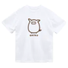 トンソクデザインのブタのおにく Dry T-Shirt