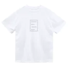 cardboardartzのBob 格言 Dry T-Shirt