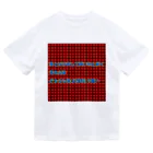 Rise upの謎かけんジャー Dry T-Shirt