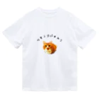 ふくみつのウチのねこ Dry T-Shirt