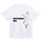 the ordinary stamp atelierのツチブタくん Dry T-Shirt