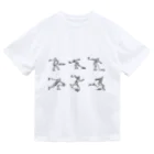 やまくじらの【太字】フィギュアスケート　総ジャンプ Dry T-Shirt