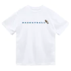 パグ PUG ぱぐ  OHMAI GALLERYのPUG-パグ-ぱぐ　おパグダンク ウェア-2 Dry T-Shirt