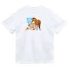 poniponiの島フレンズ(馬ヤギ) ドライTシャツ