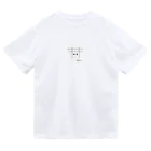 小野小町の羅生門くん Dry T-Shirt