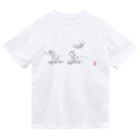 AtelierYAM2のすけぼーあそび（白） ドライTシャツ