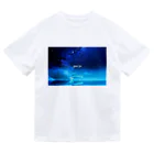 【ホラー専門店】ジルショップの絵画風の幻想的な星空(横長) Dry T-Shirt