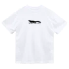 ナイロドノのオオサンショウウオめっちゃかわいいロゴ Dry T-Shirt