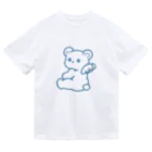 Annaのべべコット（もこもこ） ドライTシャツ