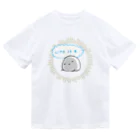 シギサワカ屋（仮）のLIFE IS ０(ZERO) ドライTシャツ