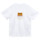 まんまるのとらたまご ドライTシャツ