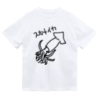 いきものや のの(本館)のスルメイカ Dry T-Shirt